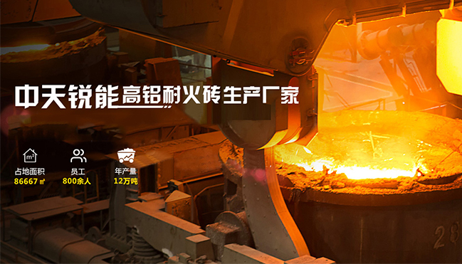 質量可靠